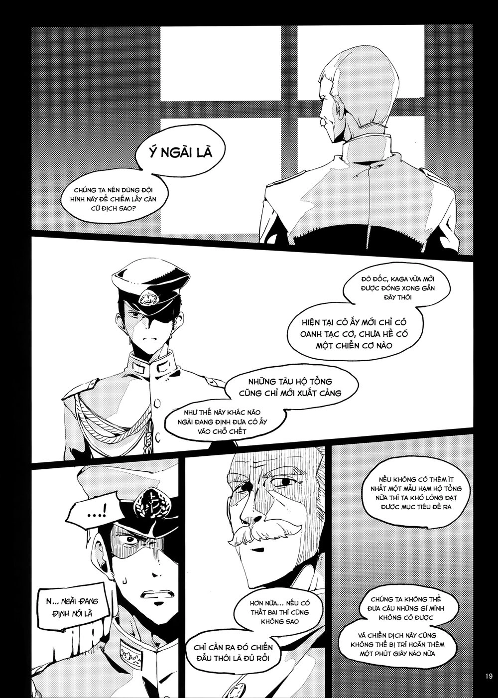 Kantai Doujinshi Collection Chapter 12 - 22