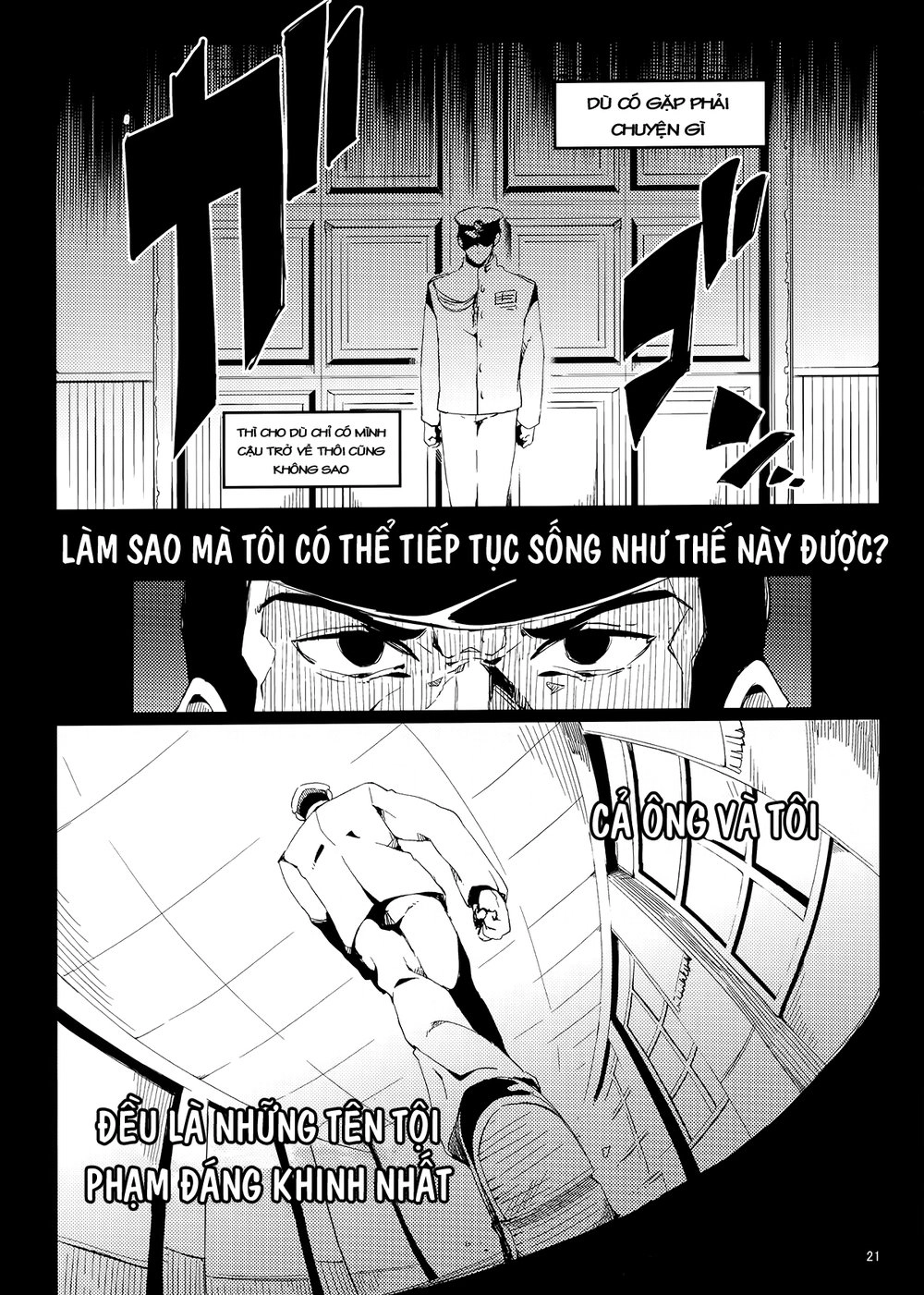 Kantai Doujinshi Collection Chapter 12 - 24