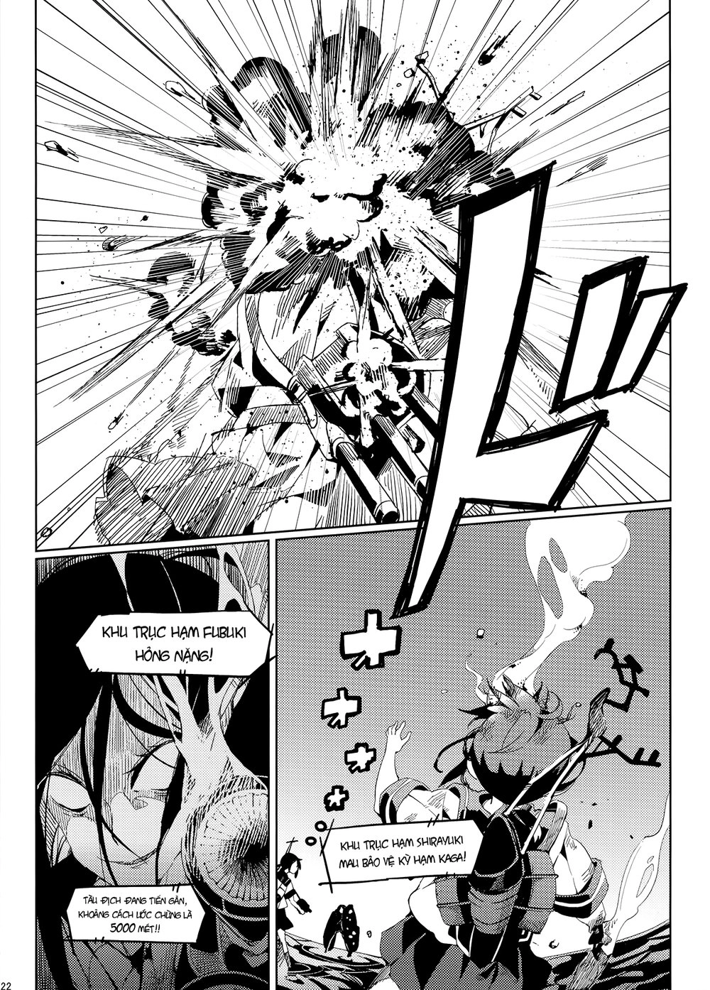 Kantai Doujinshi Collection Chapter 12 - 25