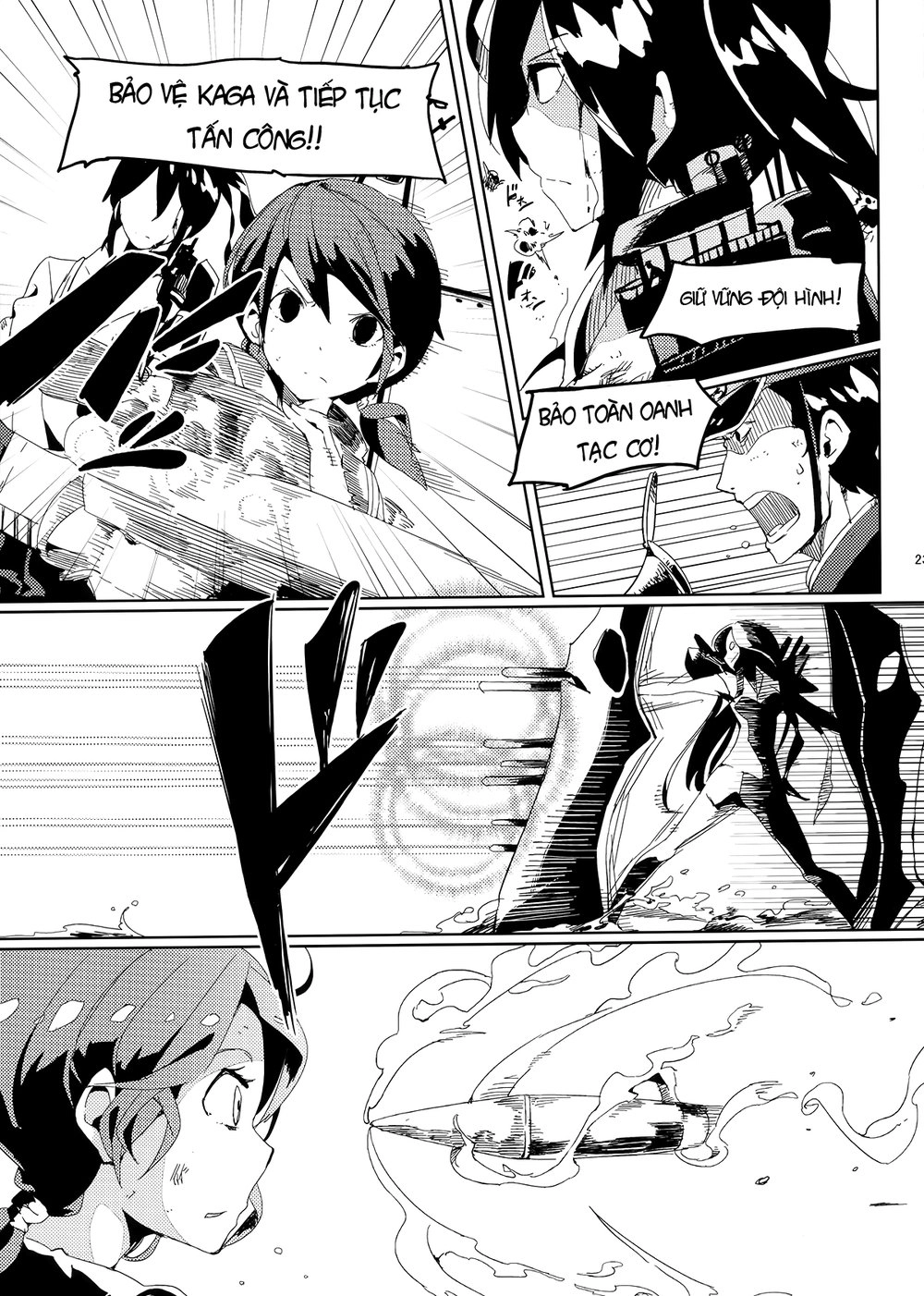 Kantai Doujinshi Collection Chapter 12 - 26
