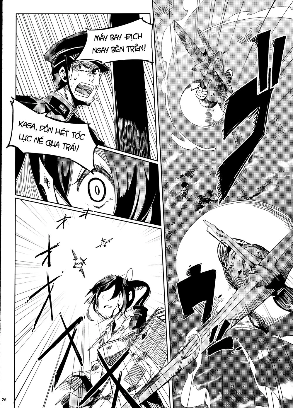 Kantai Doujinshi Collection Chapter 12 - 29