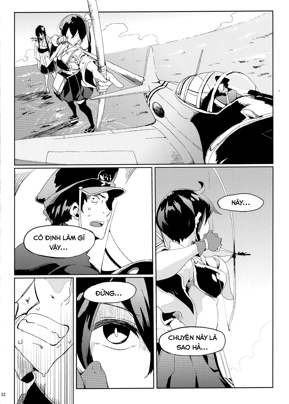 Kantai Doujinshi Collection Chapter 12 - 35