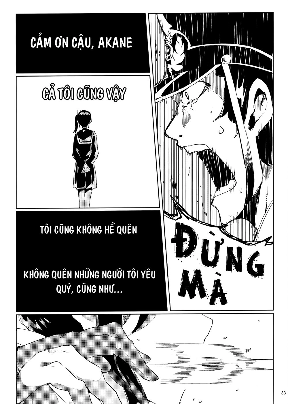 Kantai Doujinshi Collection Chapter 12 - 36