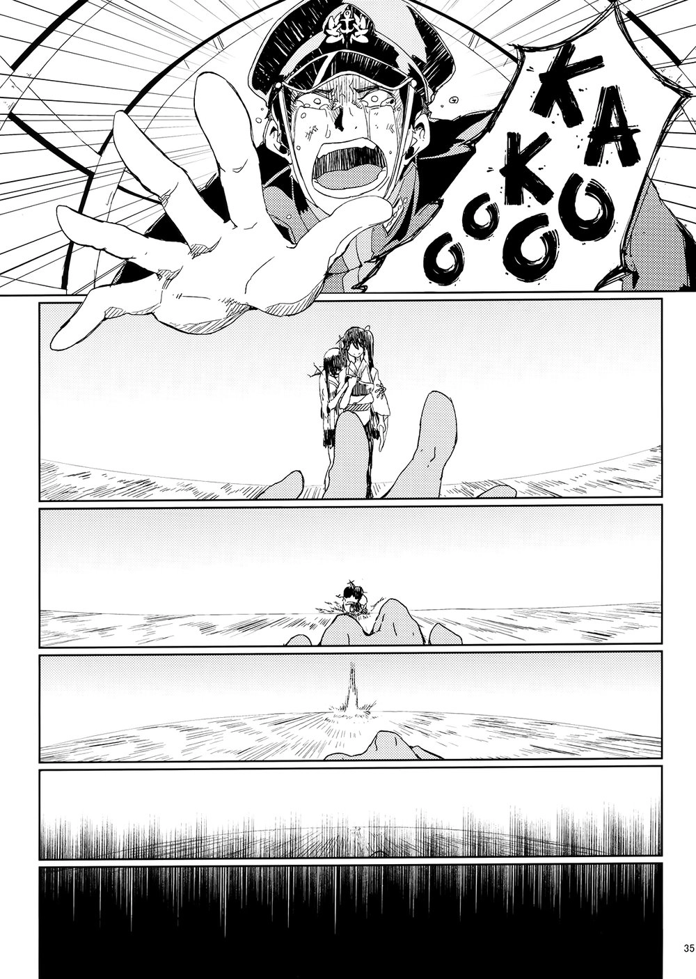 Kantai Doujinshi Collection Chapter 12 - 38