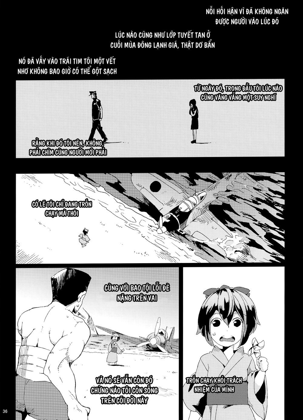 Kantai Doujinshi Collection Chapter 12 - 39