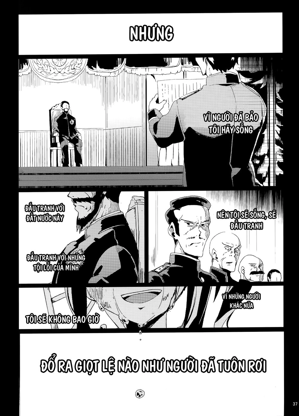 Kantai Doujinshi Collection Chapter 12 - 40