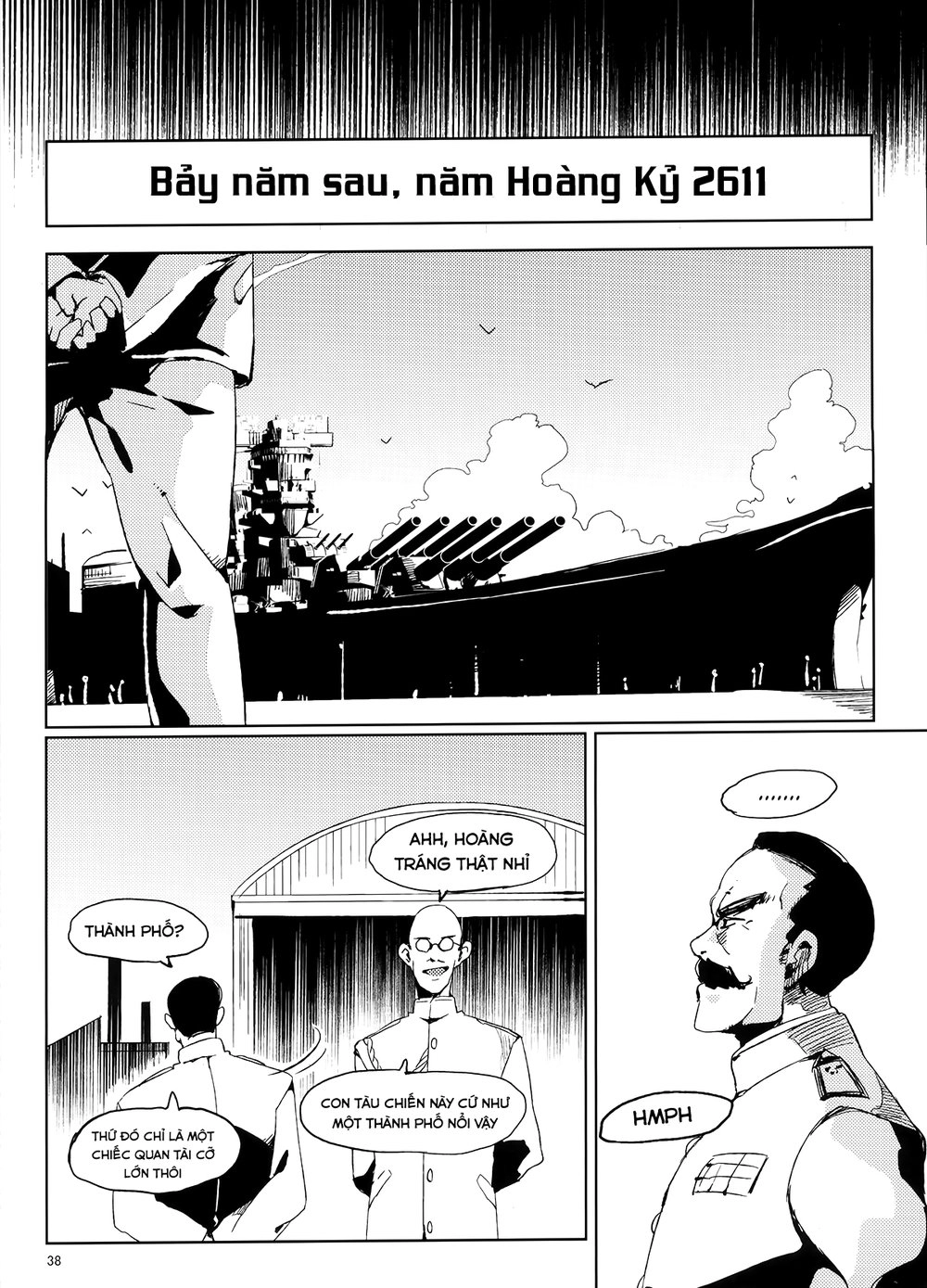 Kantai Doujinshi Collection Chapter 12 - 41