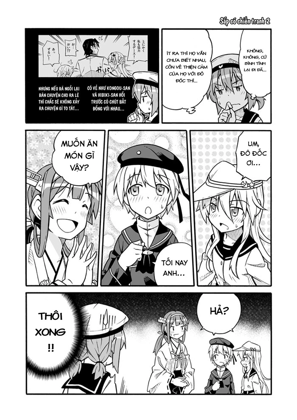 Kantai Doujinshi Collection Chapter 13 - 7