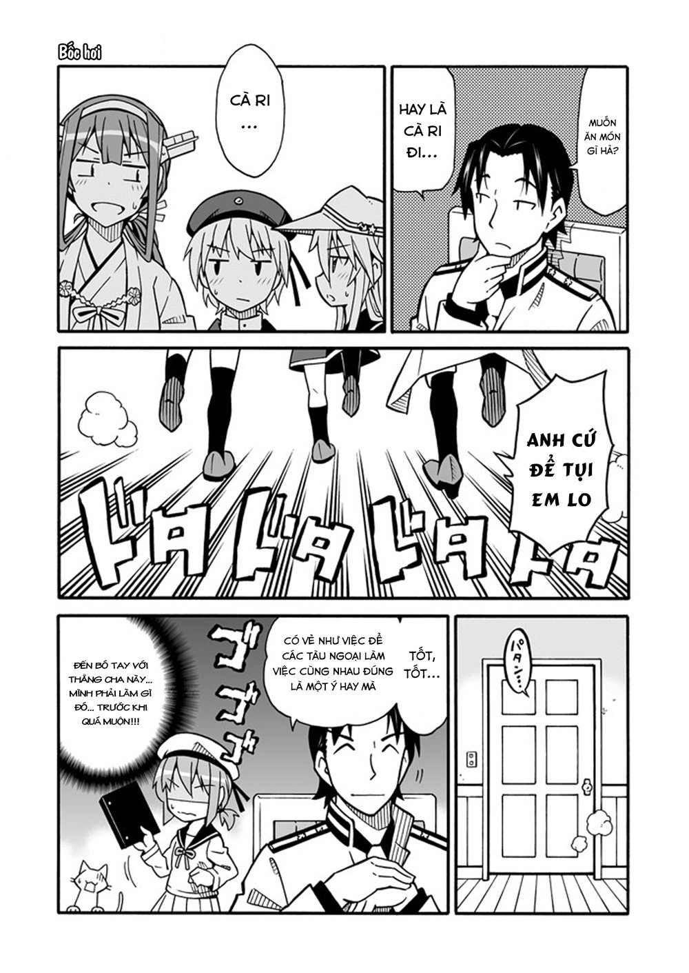 Kantai Doujinshi Collection Chapter 13 - 8