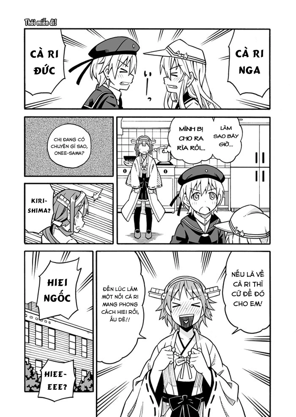 Kantai Doujinshi Collection Chapter 13 - 10