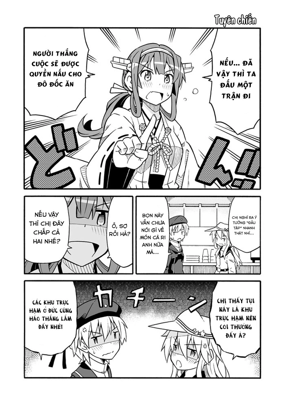 Kantai Doujinshi Collection Chapter 13 - 11