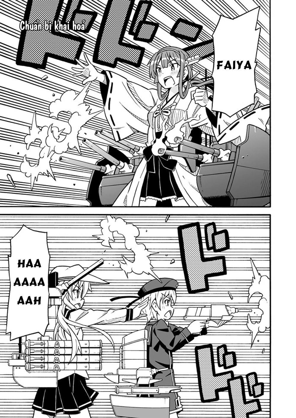 Kantai Doujinshi Collection Chapter 13 - 12