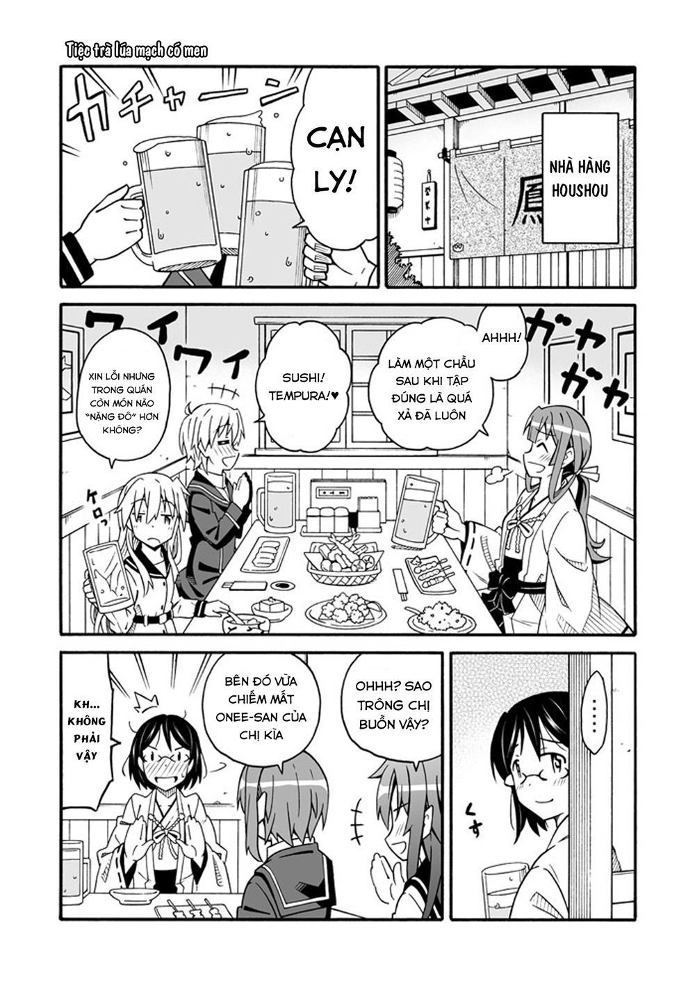 Kantai Doujinshi Collection Chapter 13 - 14