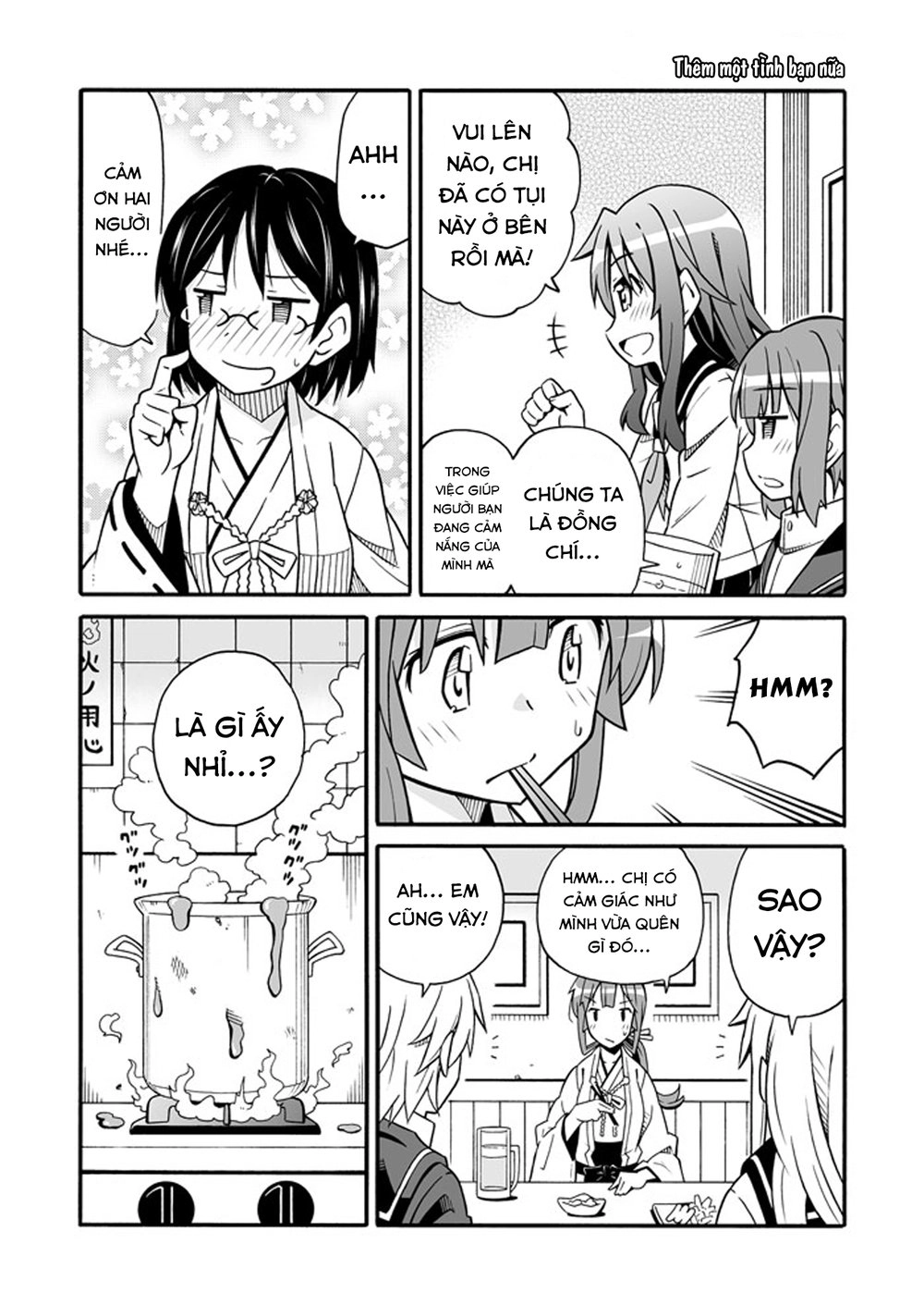 Kantai Doujinshi Collection Chapter 13 - 15