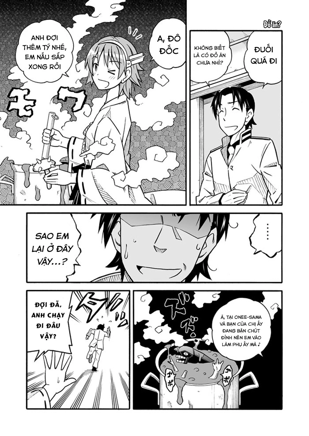 Kantai Doujinshi Collection Chapter 13 - 16