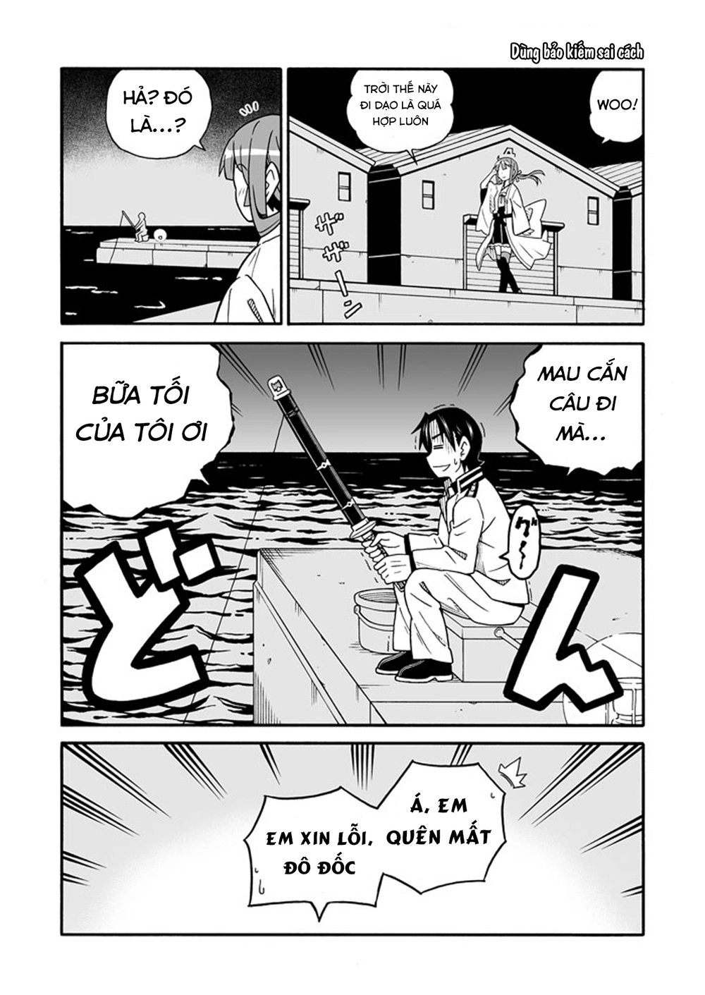 Kantai Doujinshi Collection Chapter 13 - 17