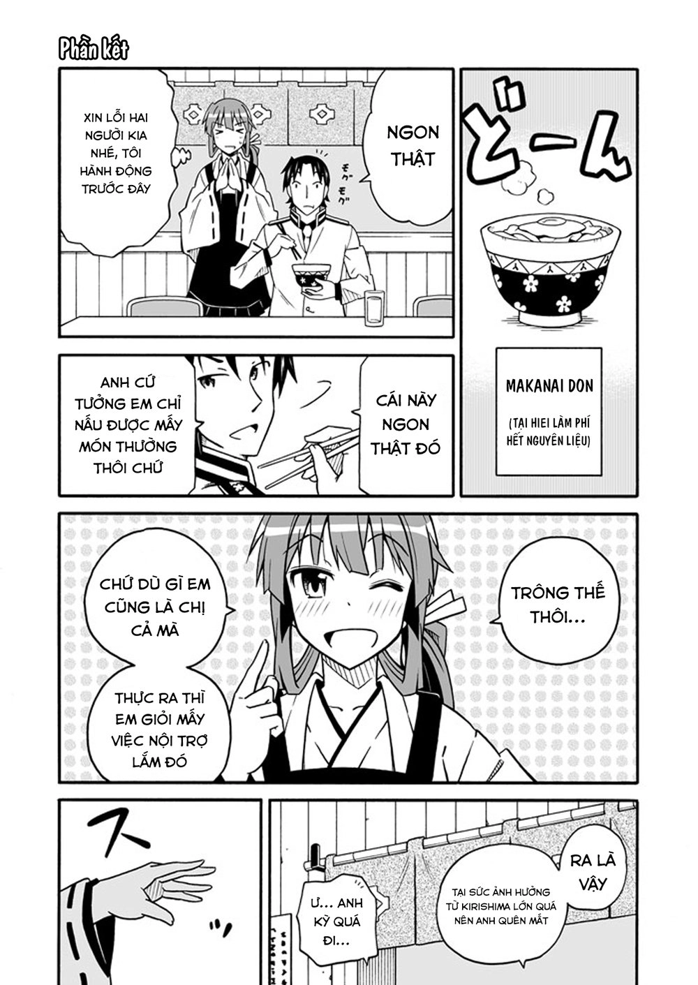 Kantai Doujinshi Collection Chapter 13 - 18