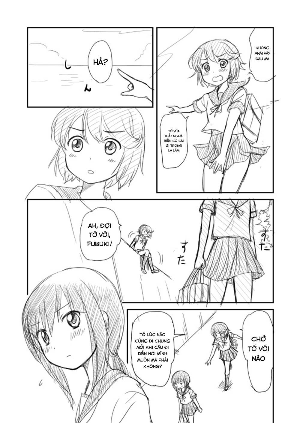 Kantai Doujinshi Collection Chapter 15 - 2