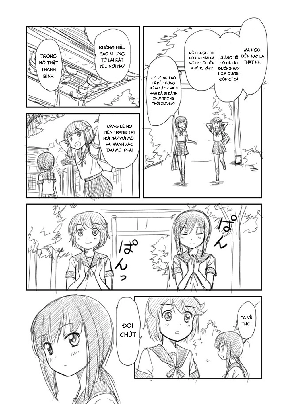 Kantai Doujinshi Collection Chapter 15 - 4