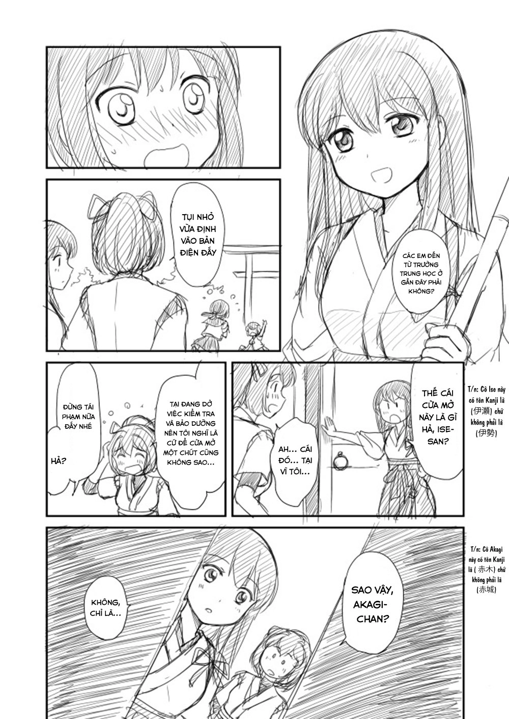 Kantai Doujinshi Collection Chapter 15 - 8
