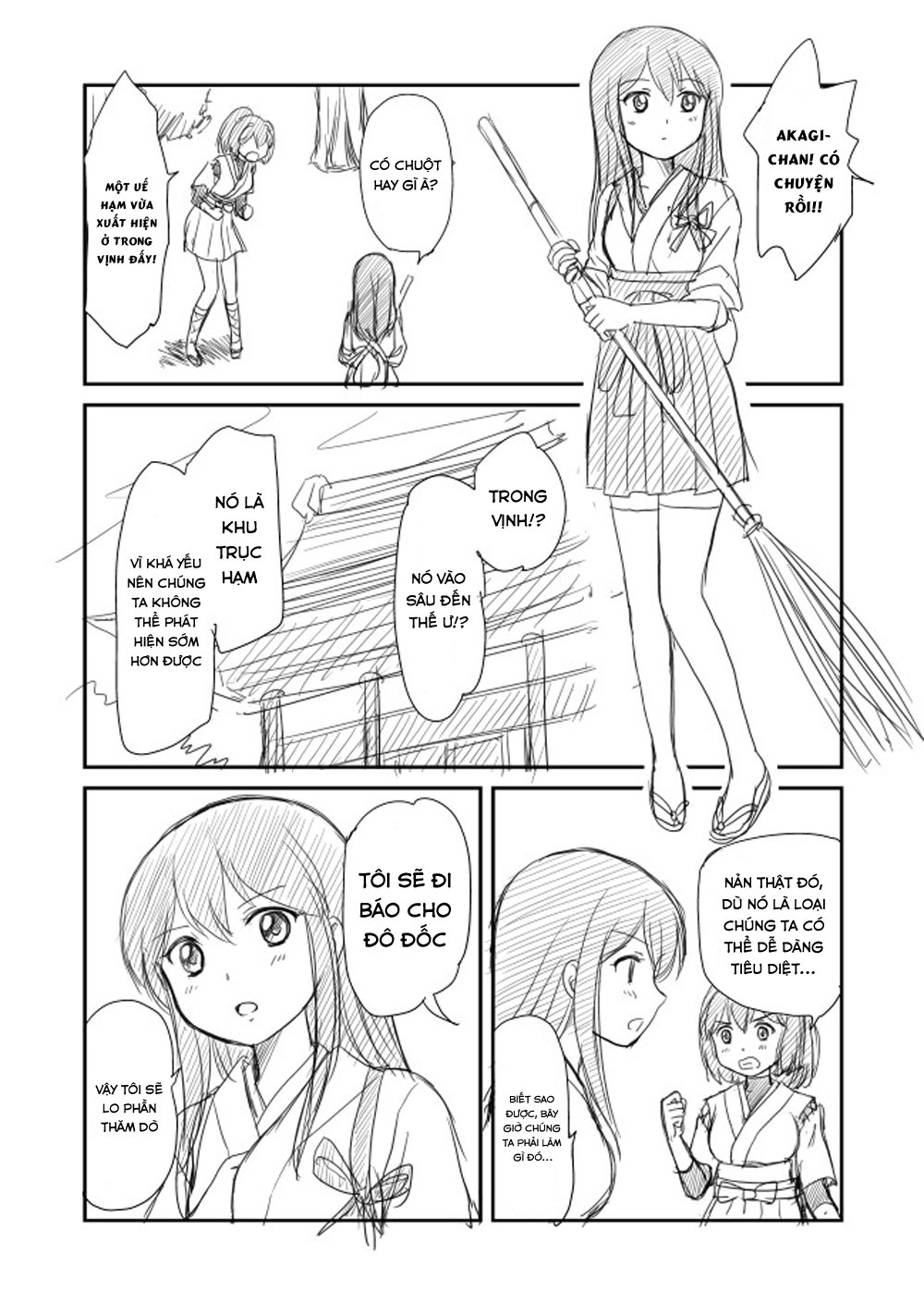 Kantai Doujinshi Collection Chapter 15 - 14