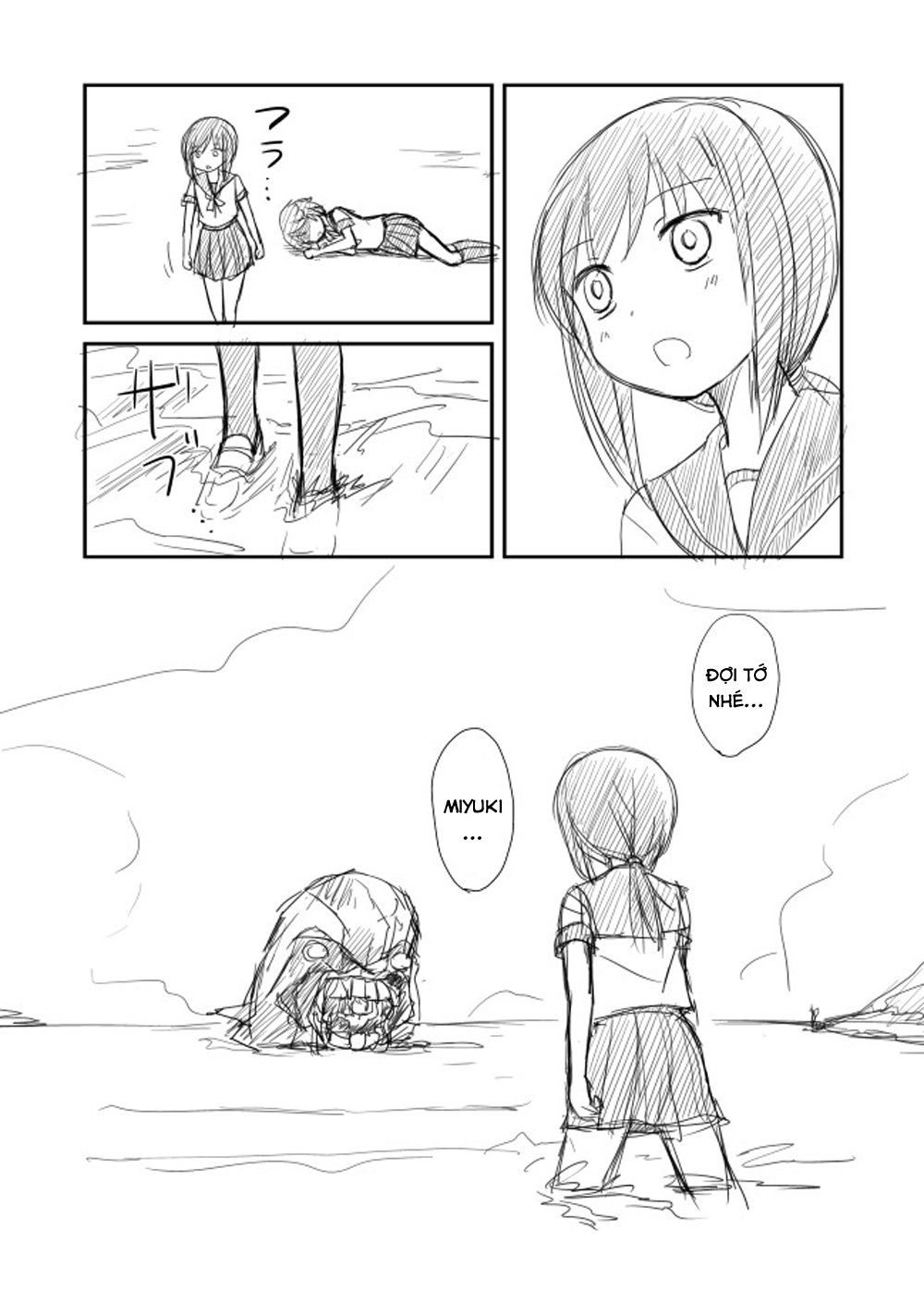 Kantai Doujinshi Collection Chapter 15 - 18