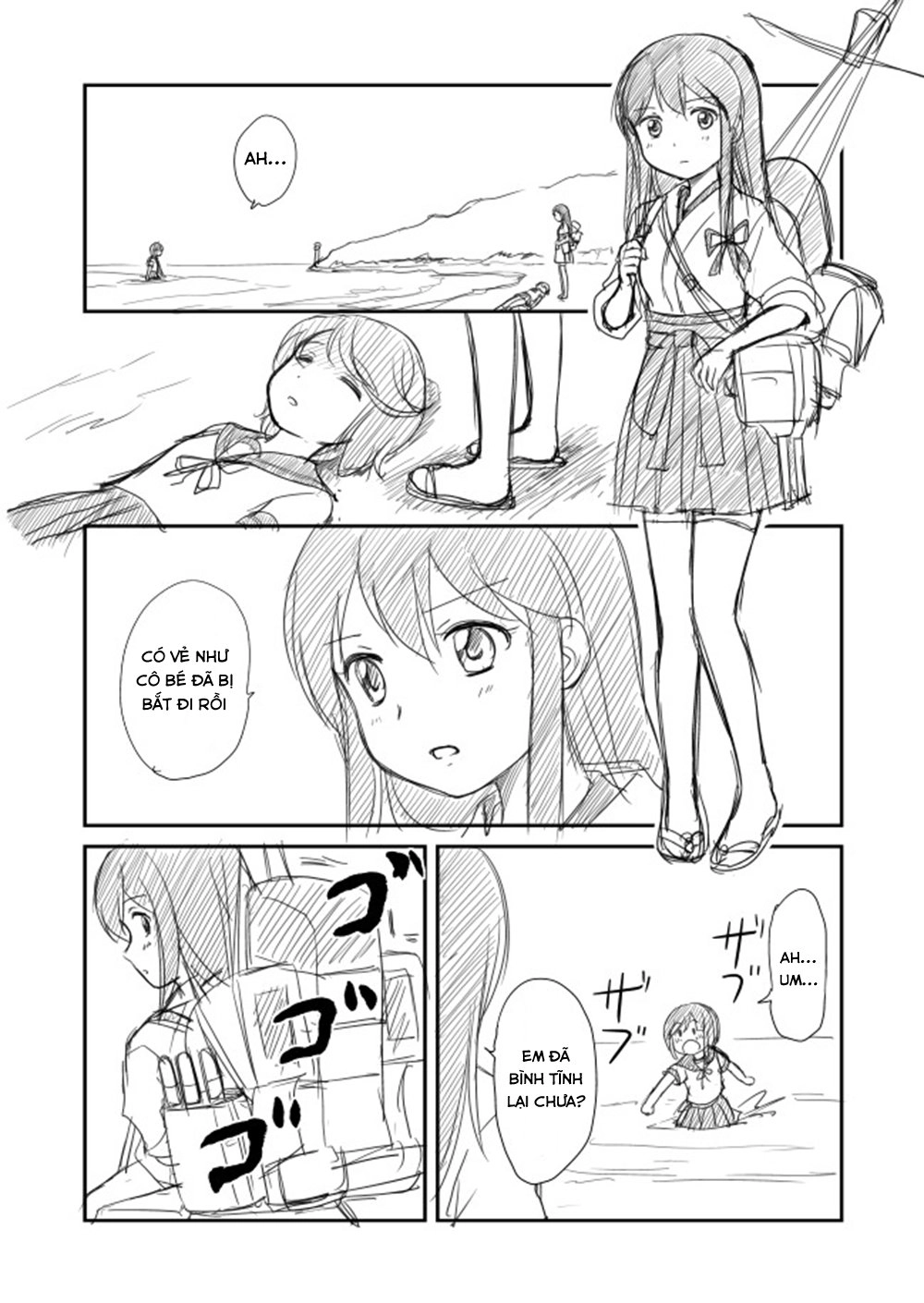 Kantai Doujinshi Collection Chapter 15 - 22