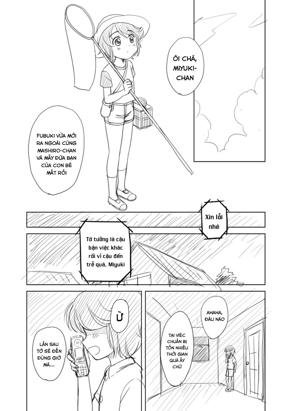Kantai Doujinshi Collection Chapter 16 - 3