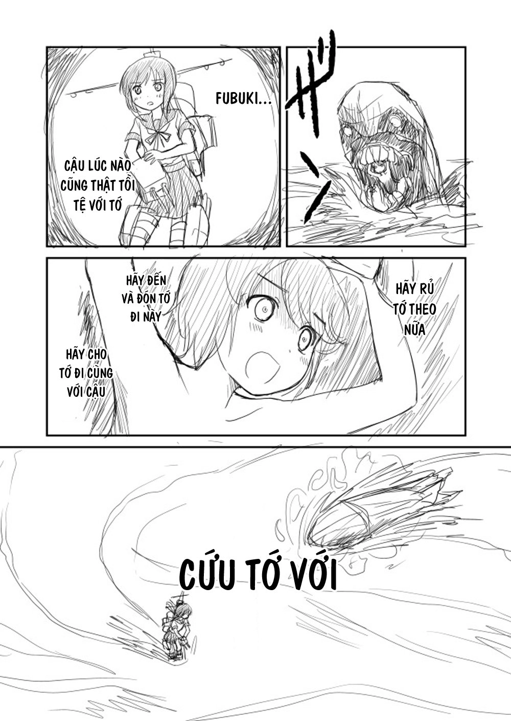 Kantai Doujinshi Collection Chapter 16 - 13