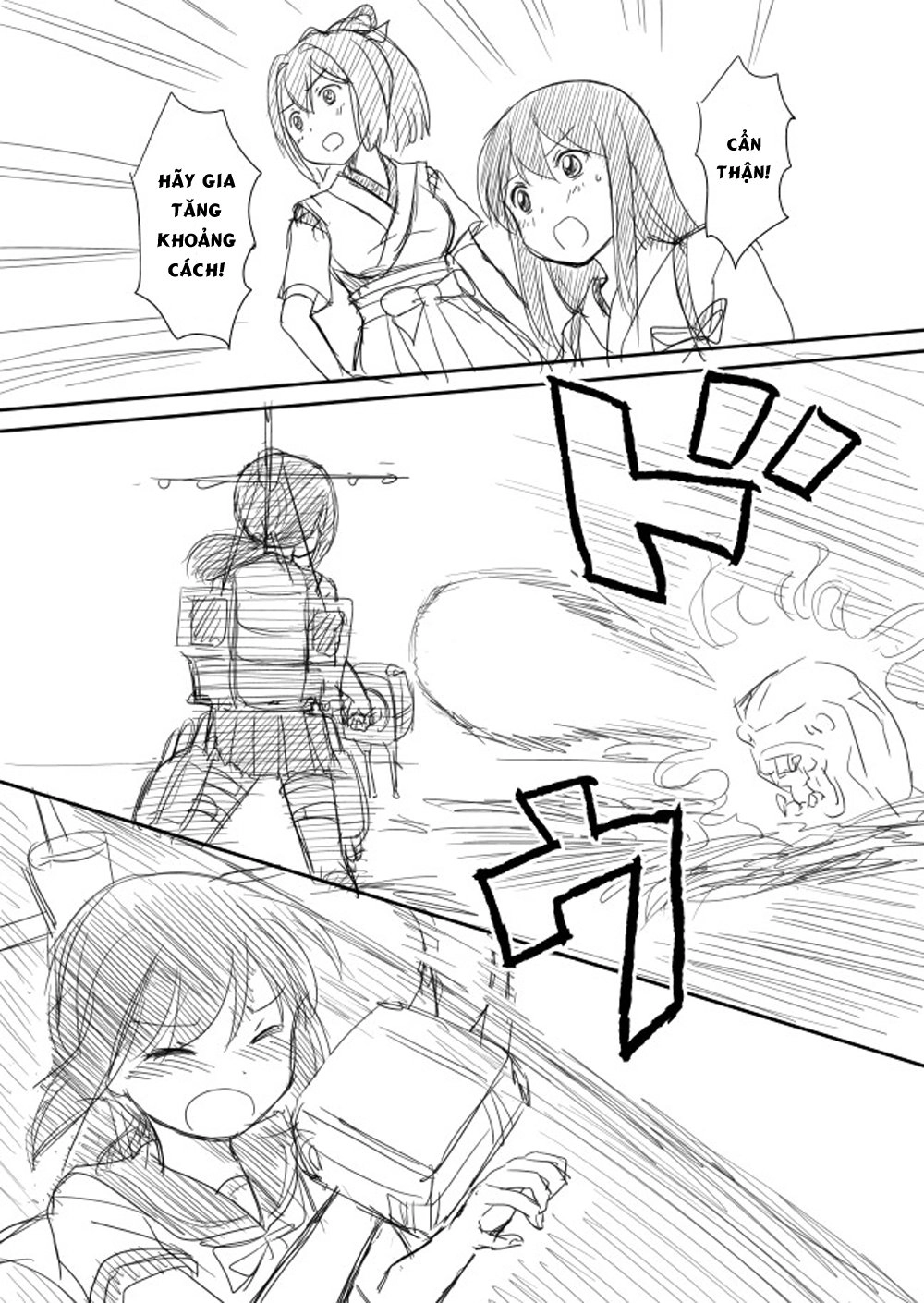 Kantai Doujinshi Collection Chapter 16 - 14