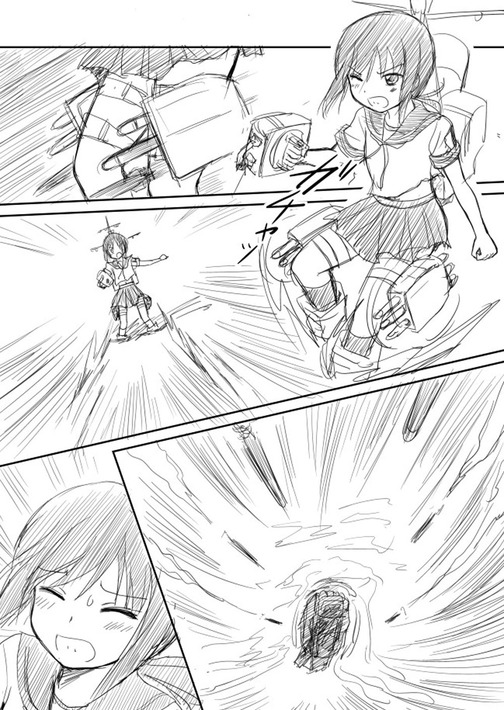 Kantai Doujinshi Collection Chapter 16 - 15