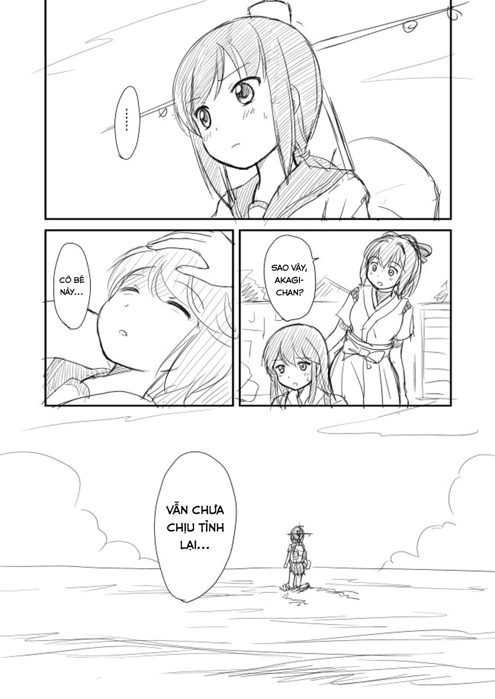 Kantai Doujinshi Collection Chapter 16 - 18