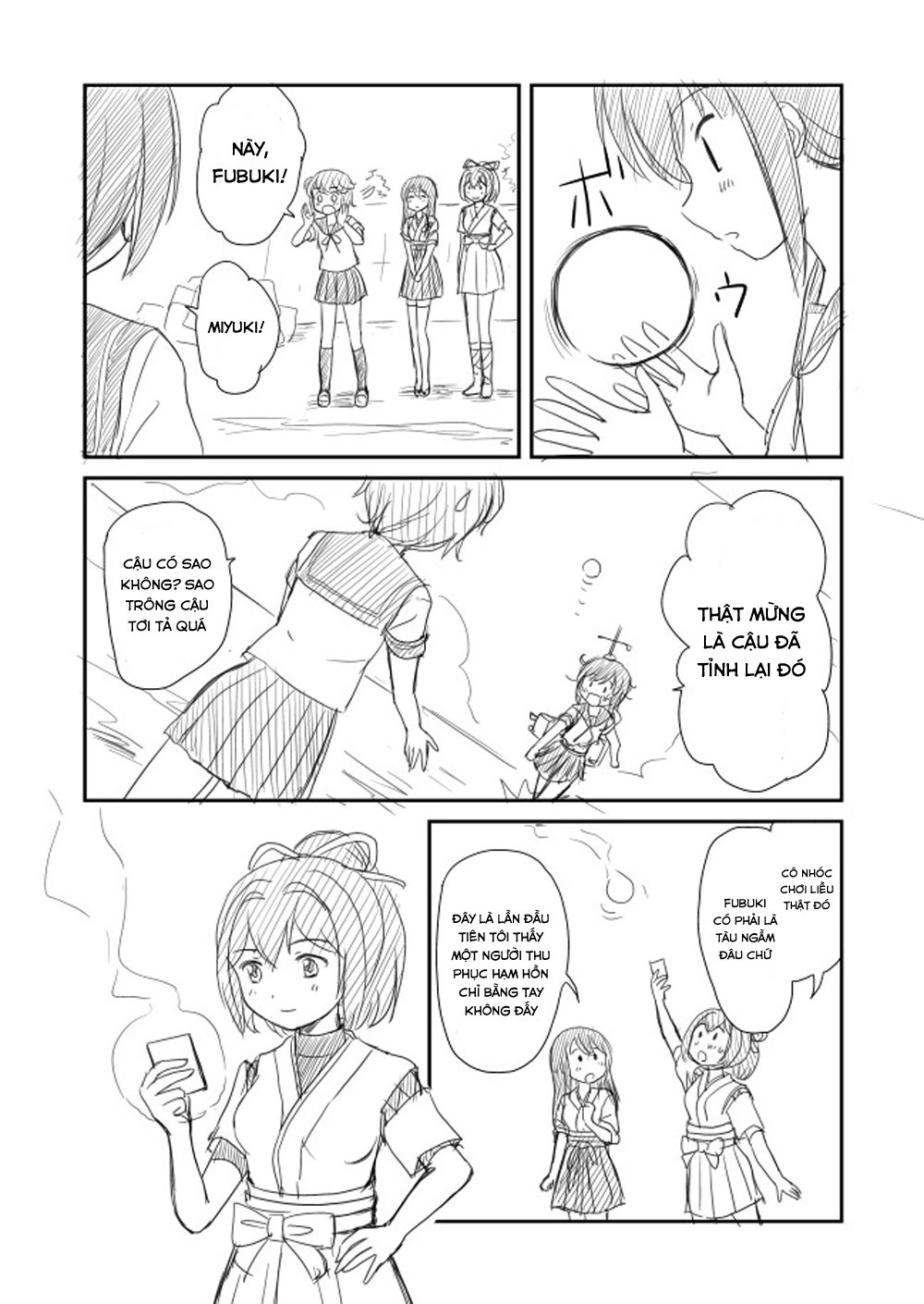 Kantai Doujinshi Collection Chapter 16 - 24