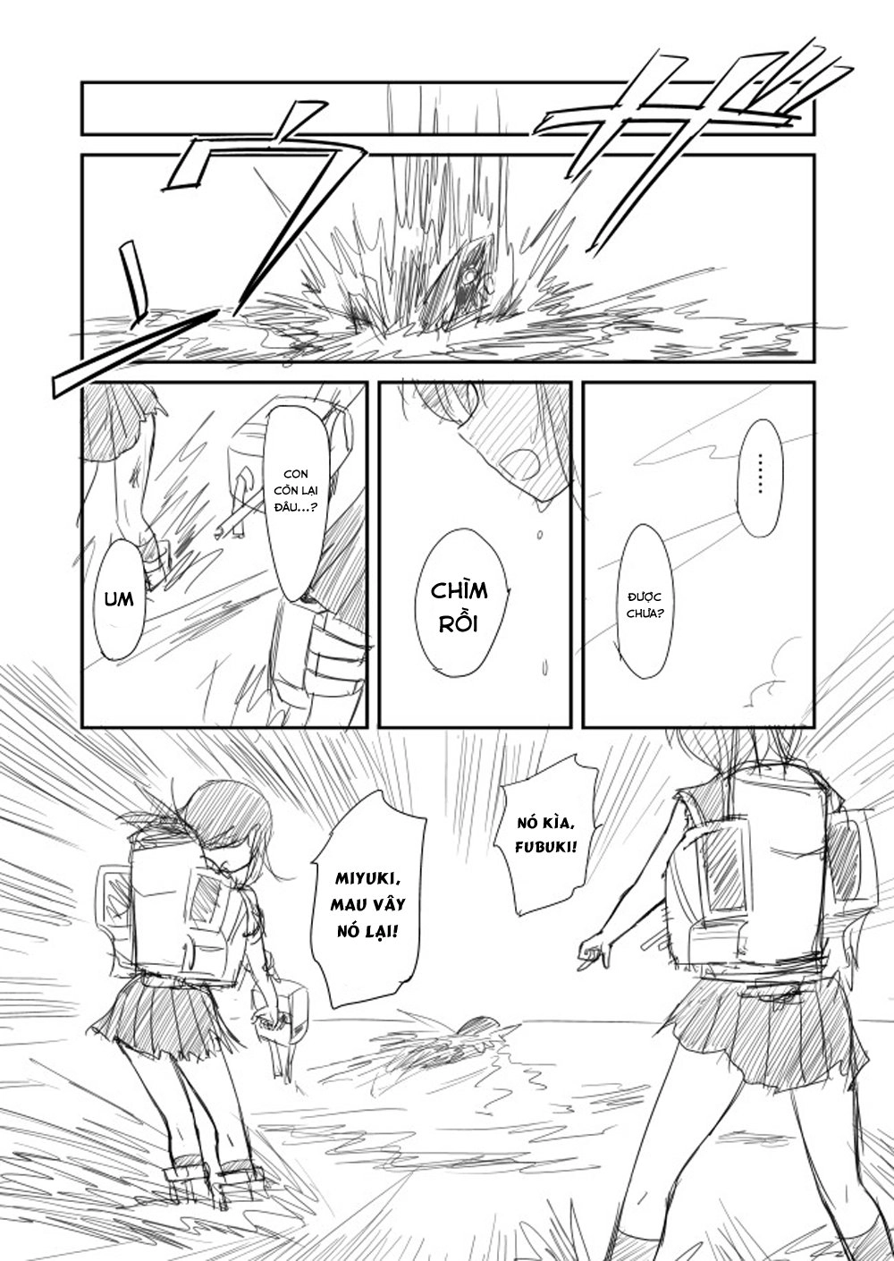 Kantai Doujinshi Collection Chapter 17 - 5