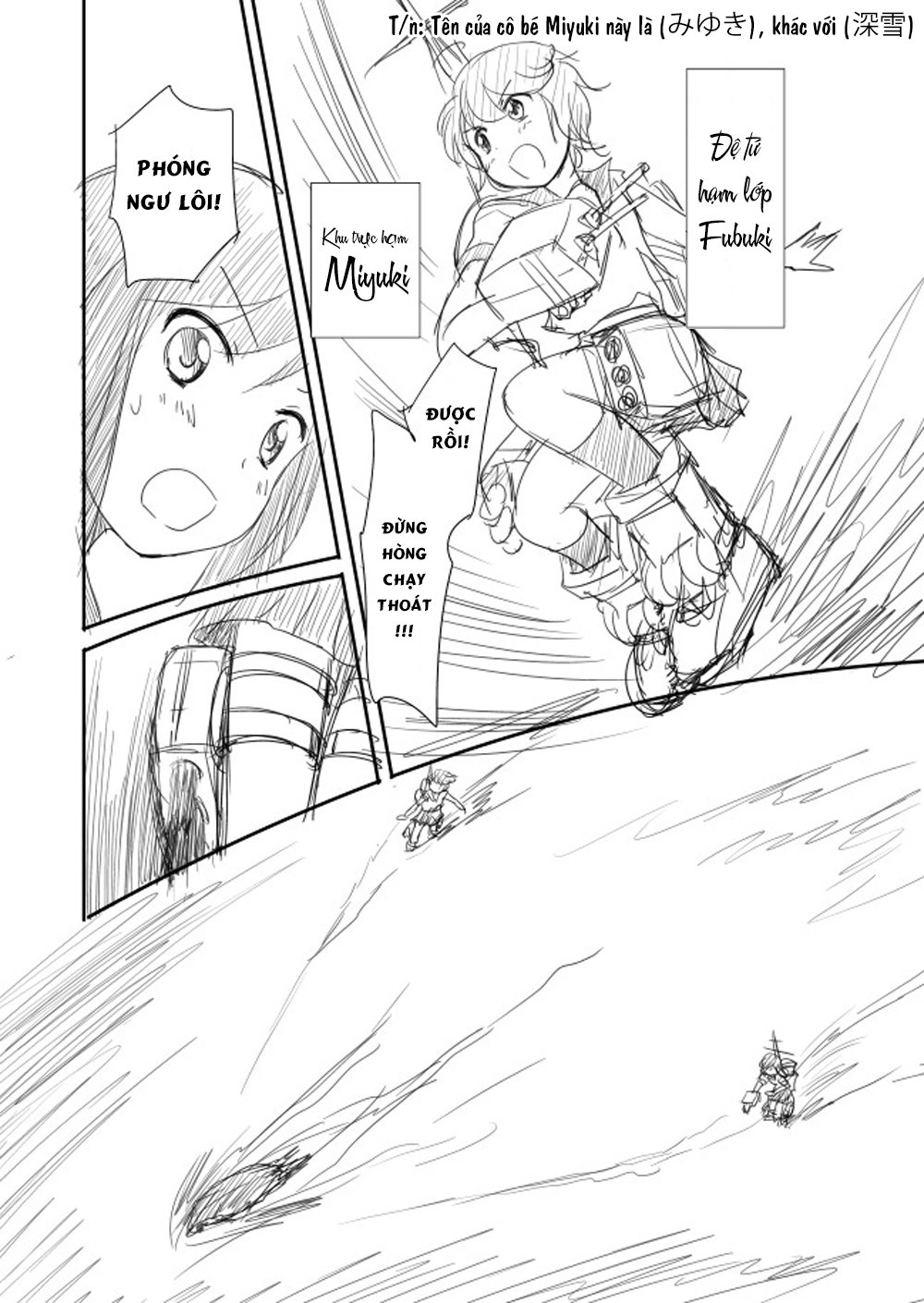 Kantai Doujinshi Collection Chapter 17 - 6