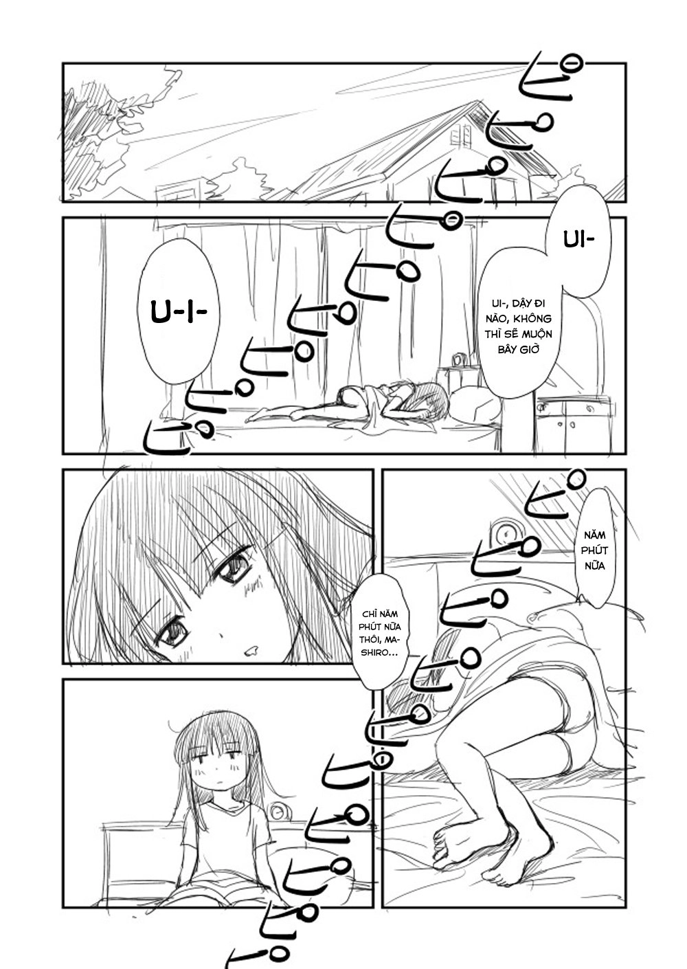 Kantai Doujinshi Collection Chapter 17 - 10