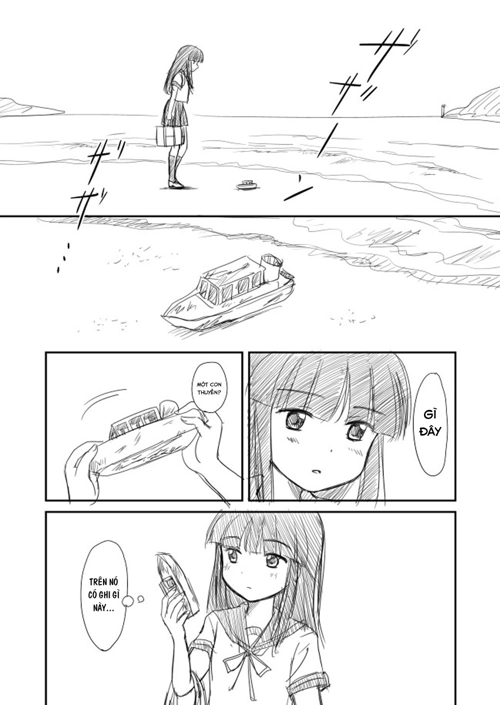 Kantai Doujinshi Collection Chapter 17 - 12
