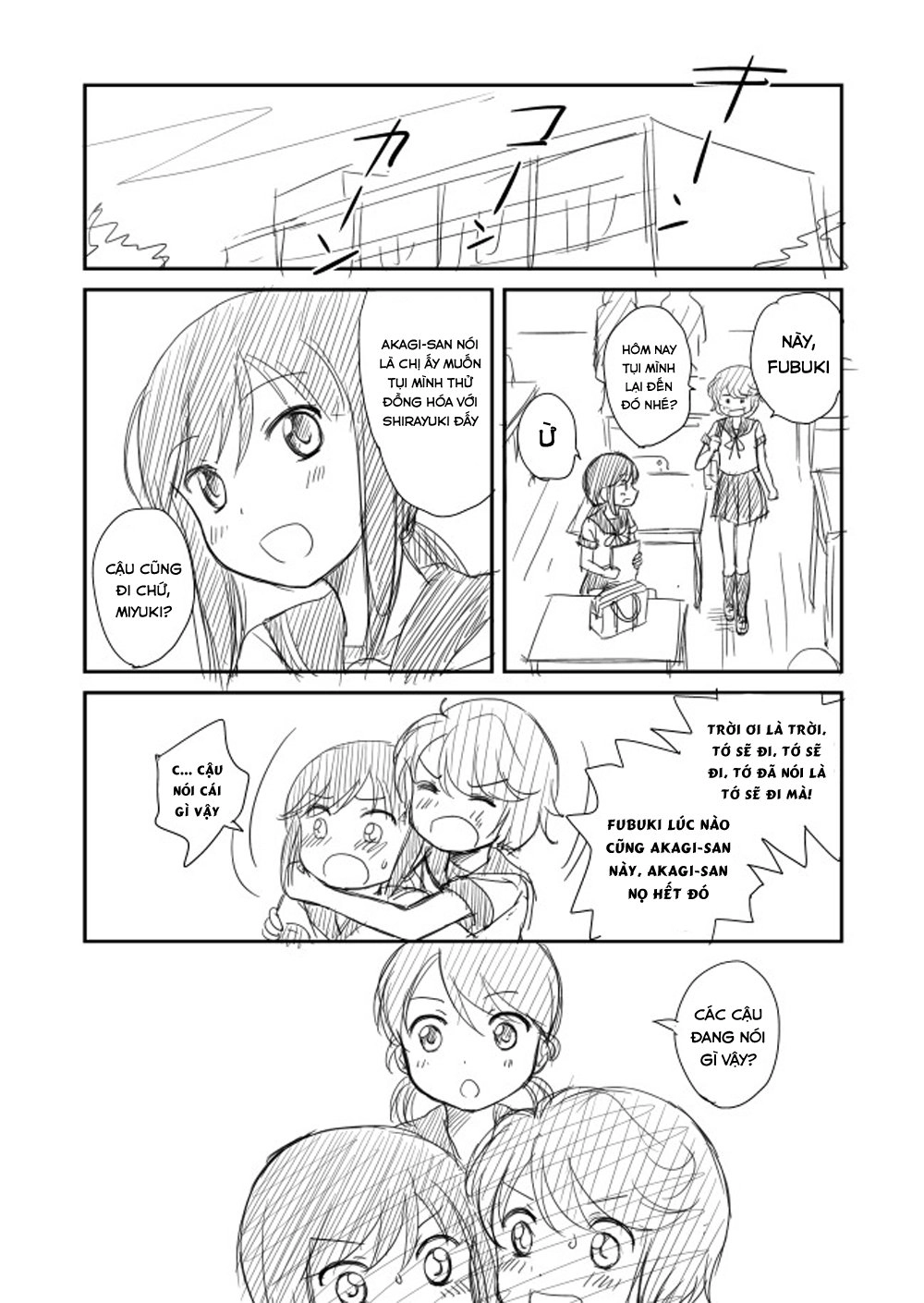 Kantai Doujinshi Collection Chapter 17 - 16