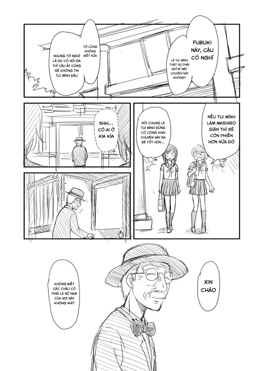 Kantai Doujinshi Collection Chapter 17 - 18