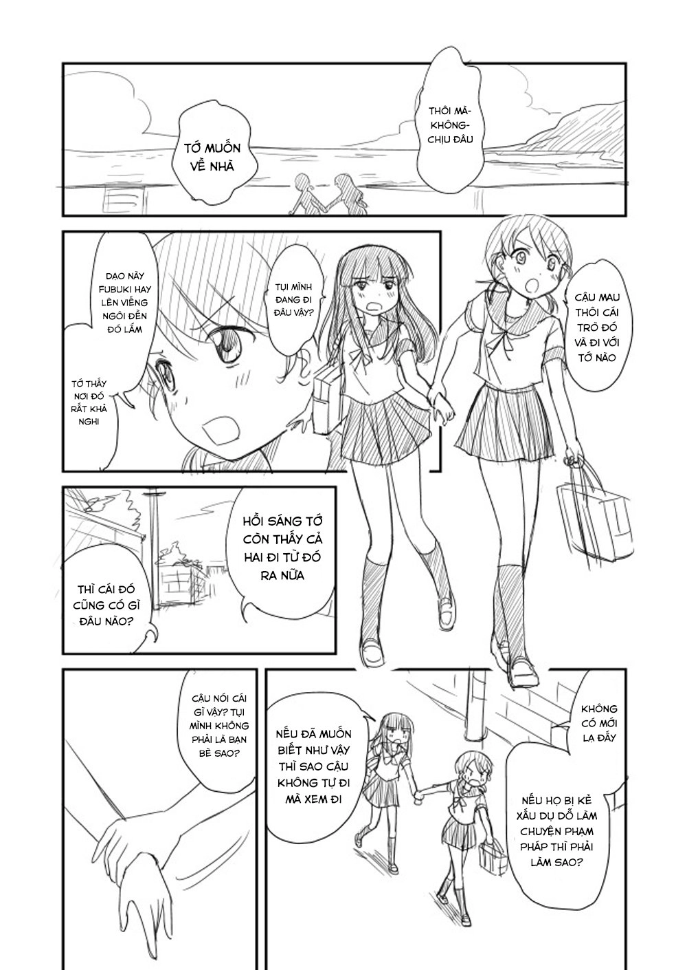 Kantai Doujinshi Collection Chapter 17 - 19