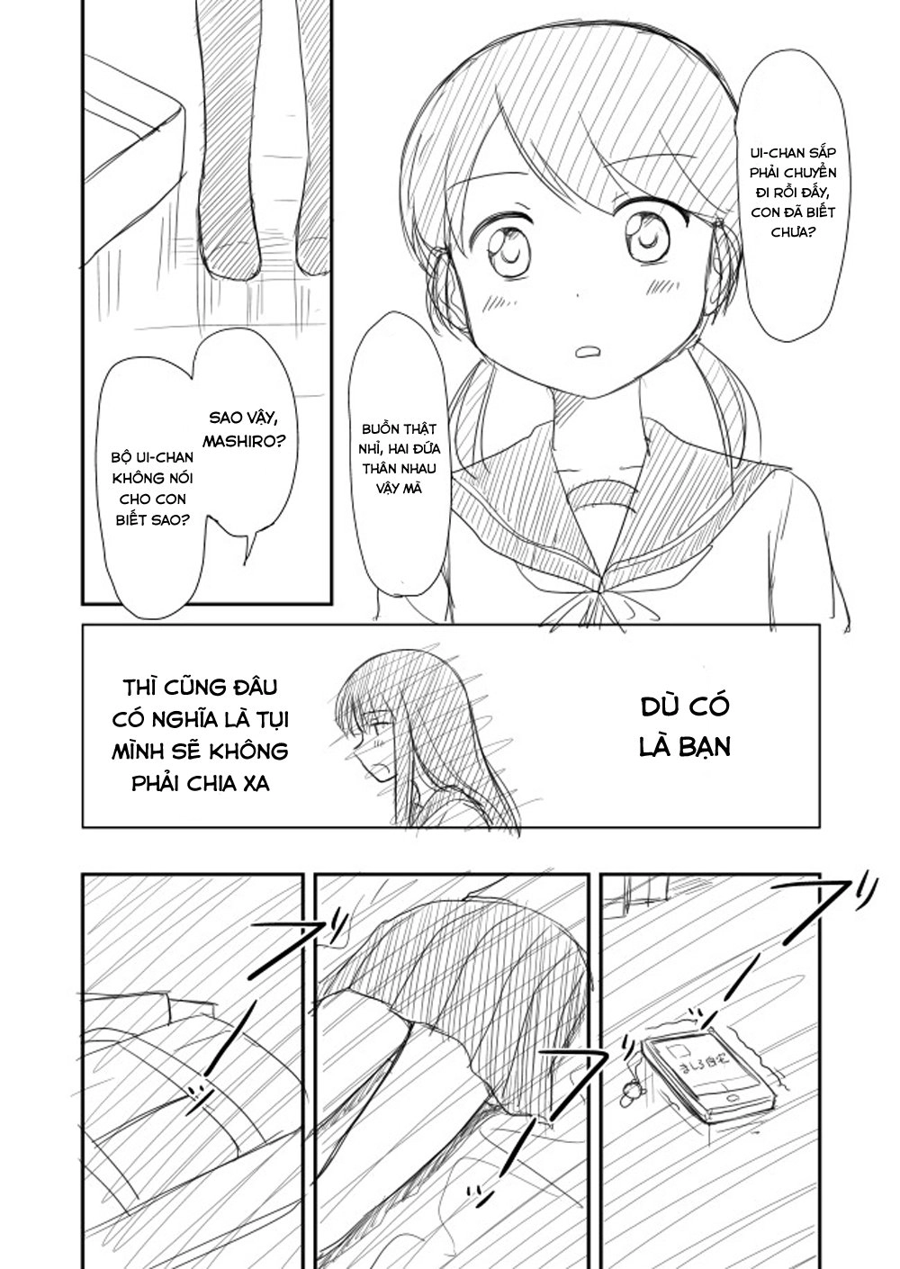 Kantai Doujinshi Collection Chapter 17 - 32