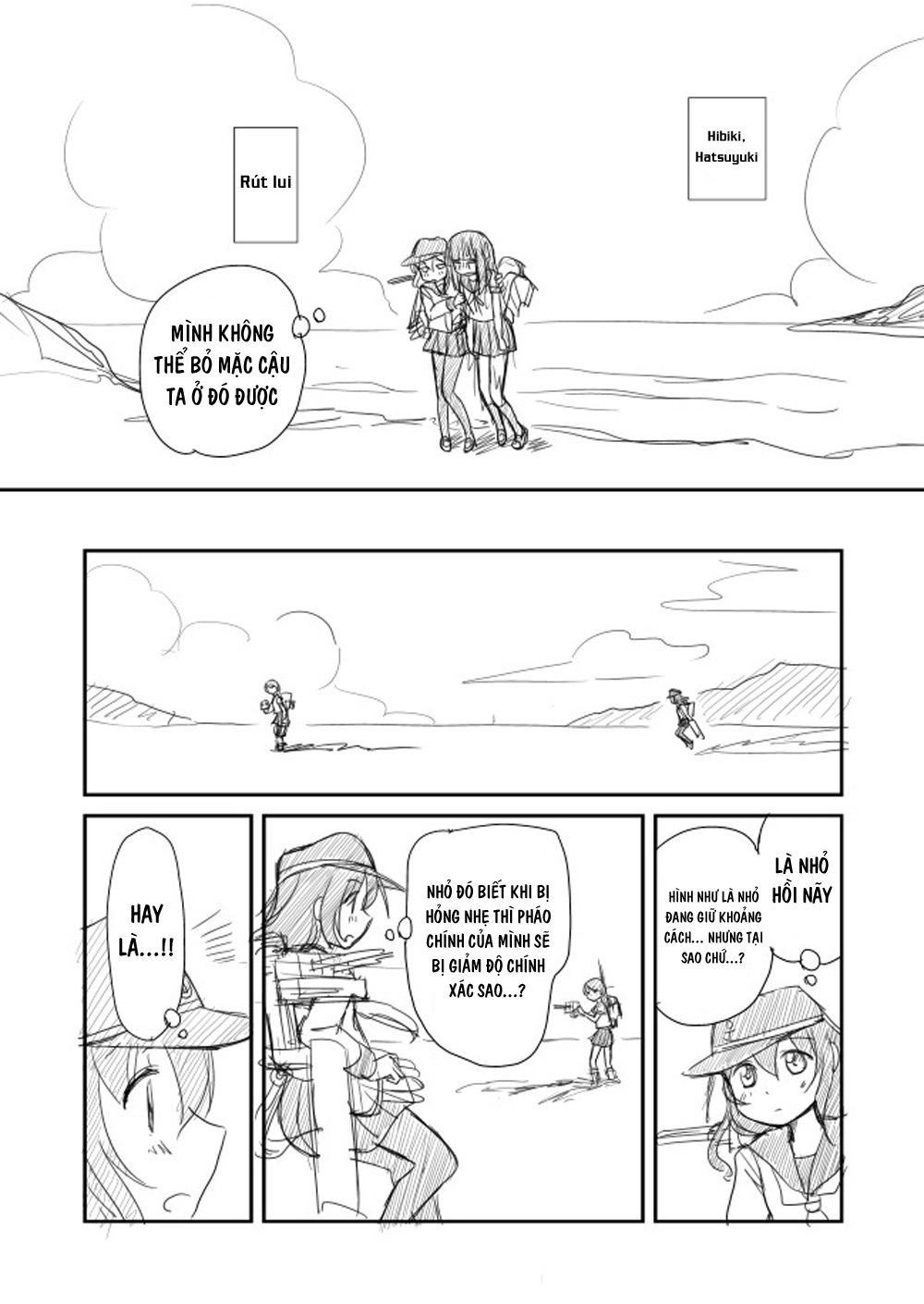 Kantai Doujinshi Collection Chapter 18 - 6