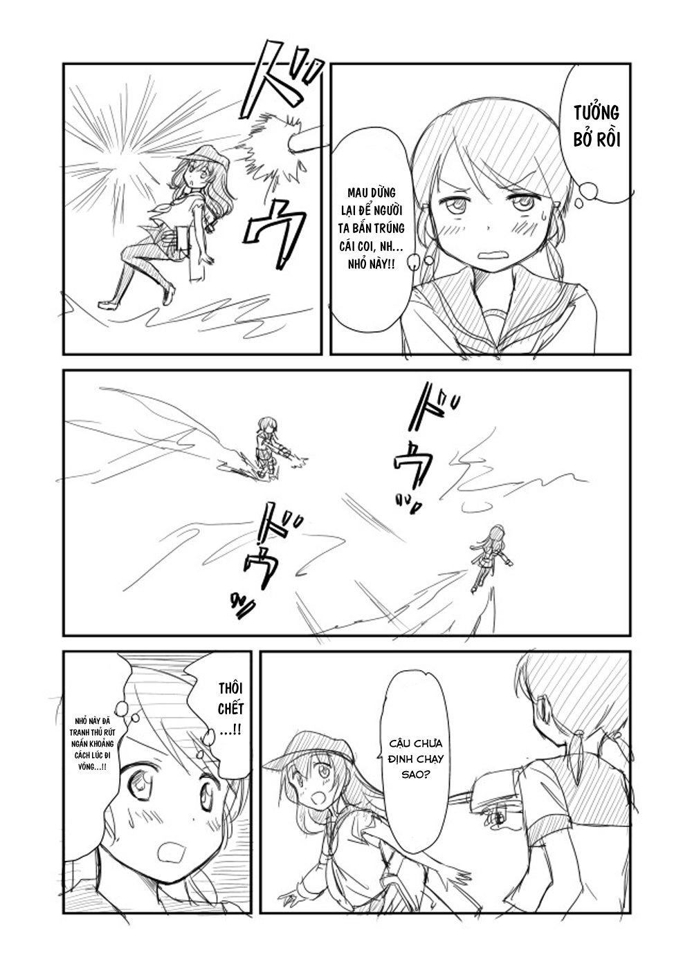 Kantai Doujinshi Collection Chapter 18 - 8
