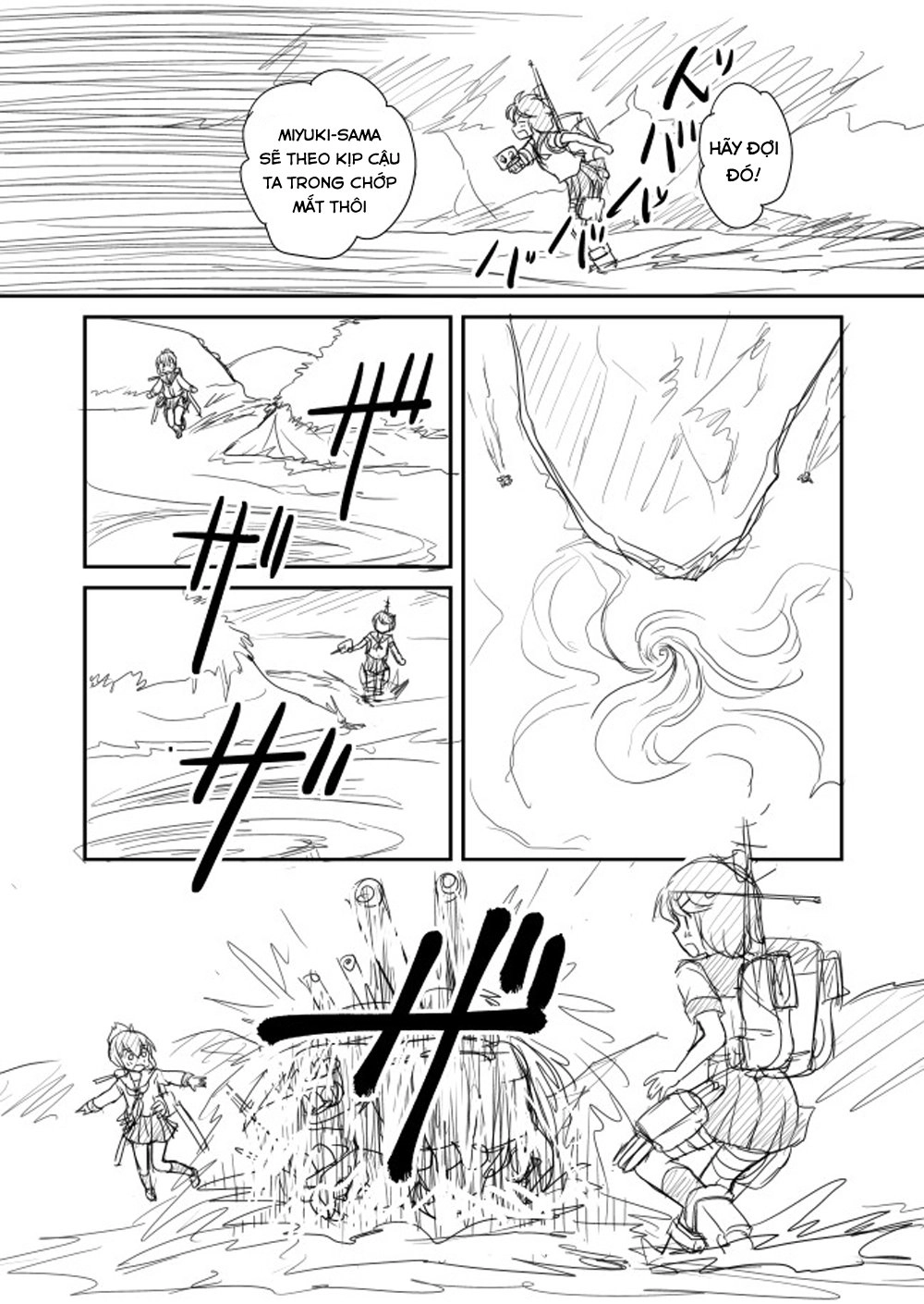 Kantai Doujinshi Collection Chapter 18 - 11