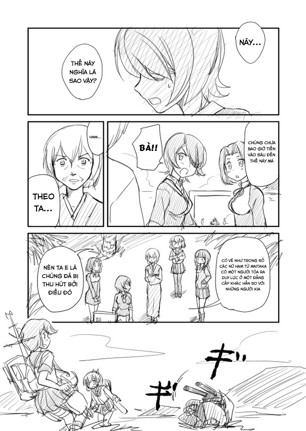 Kantai Doujinshi Collection Chapter 18 - 13