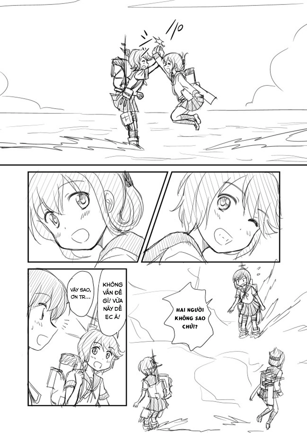 Kantai Doujinshi Collection Chapter 18 - 16