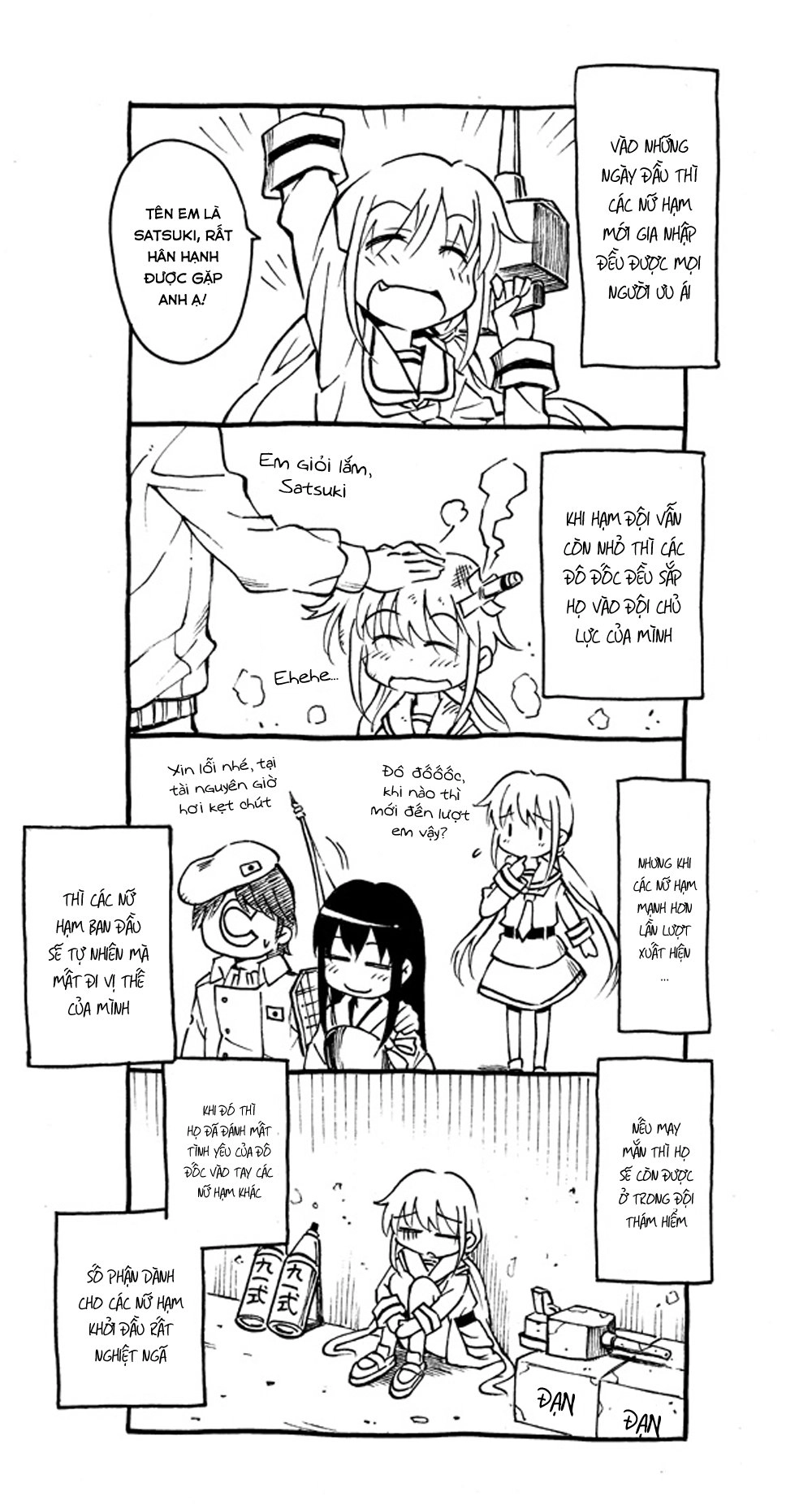 Kantai Doujinshi Collection Chapter 19 - 4
