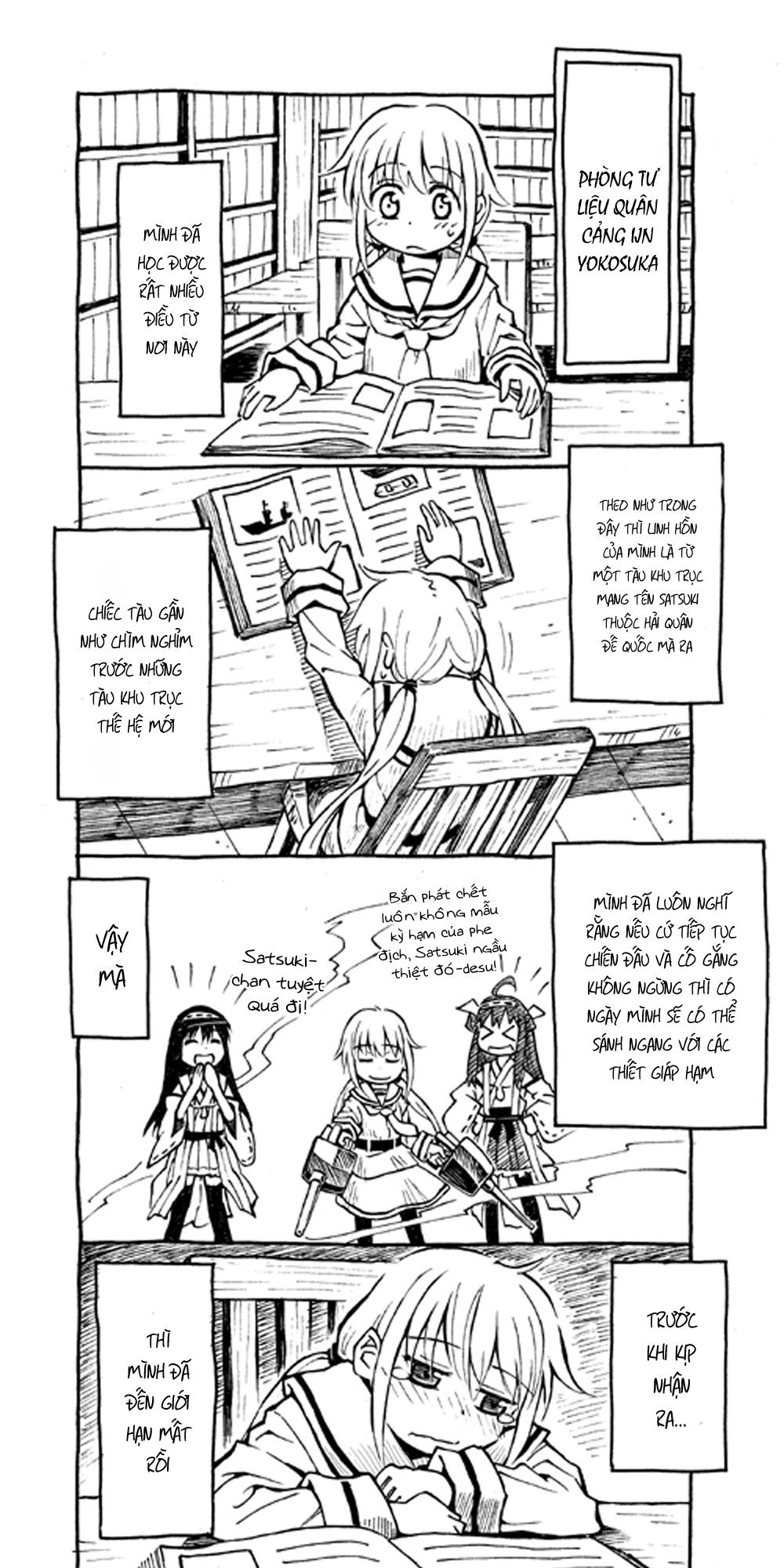 Kantai Doujinshi Collection Chapter 19 - 8