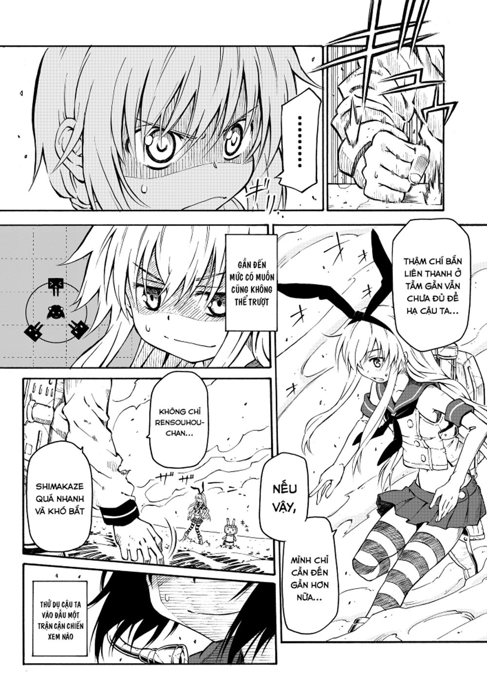 Kantai Doujinshi Collection Chapter 20 - 6