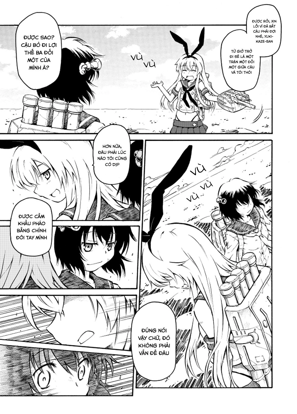 Kantai Doujinshi Collection Chapter 20 - 11